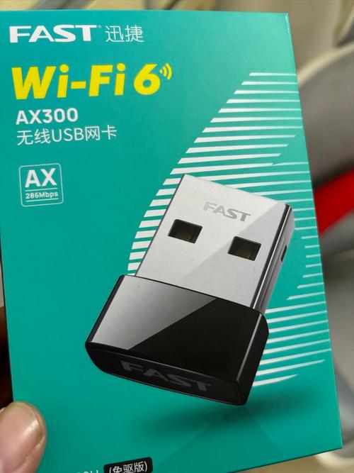 笔记本无线网卡哪个品牌好