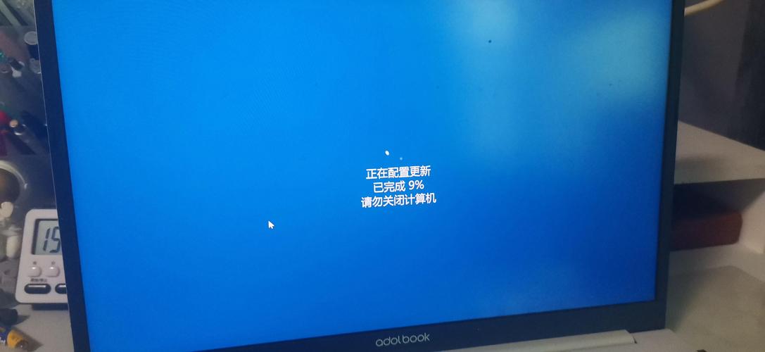 为什么重启电脑后就一直显示正在启动windows?