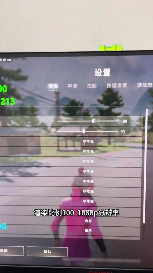 2060显卡吃鸡帧率低