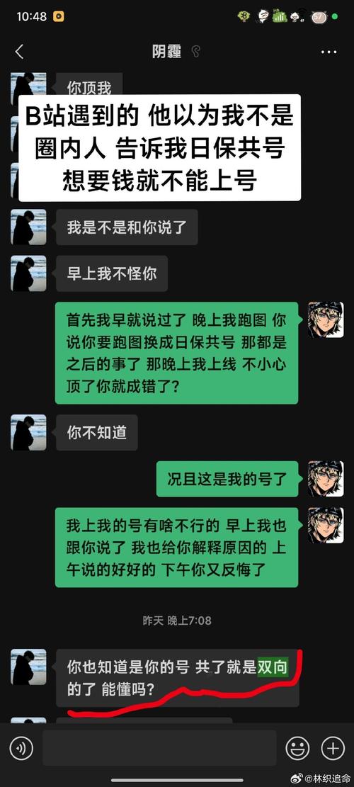 铭鑫G210的显卡怎么样?