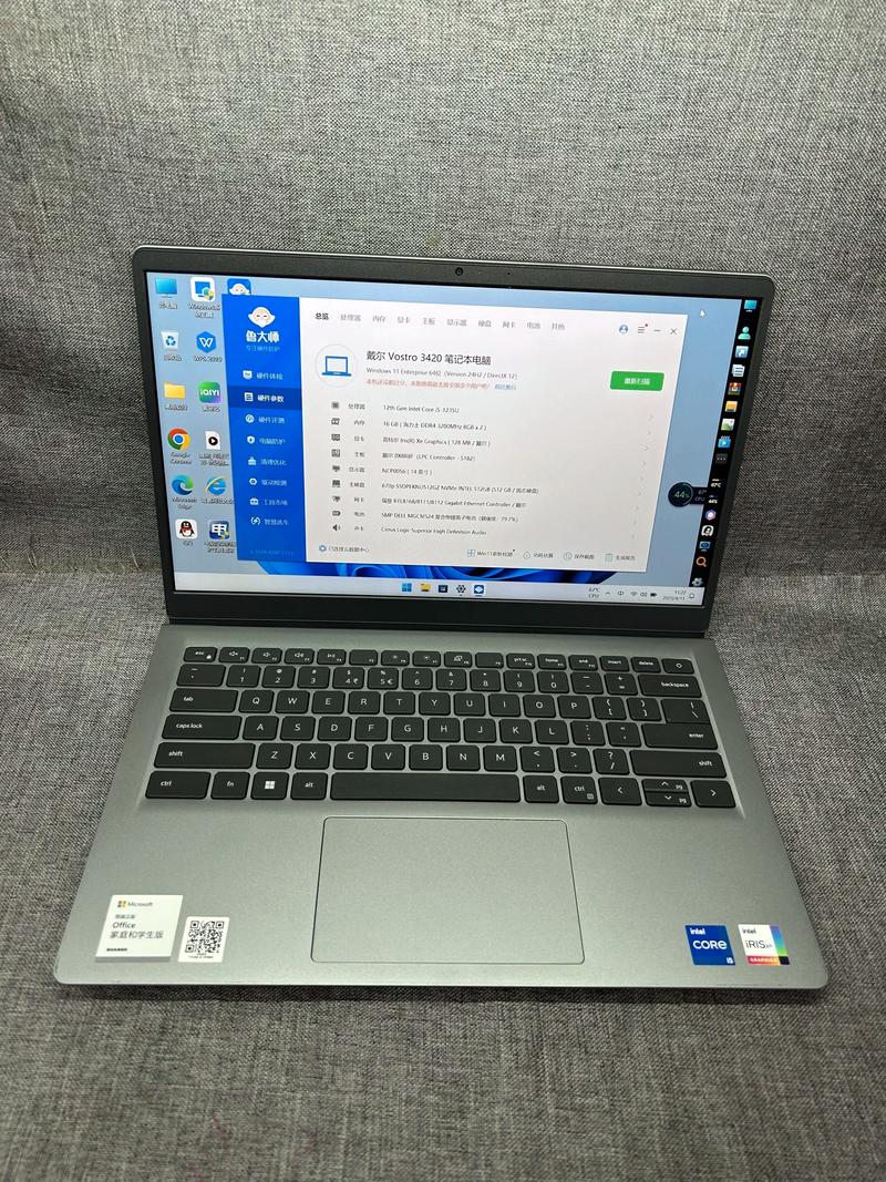 戴尔笔记本i3m350可以升级i7吗