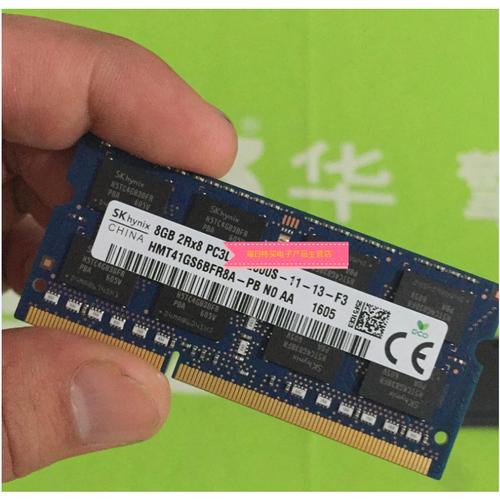 华硕笔记本电脑能用的8G内存条一般在什么价位?