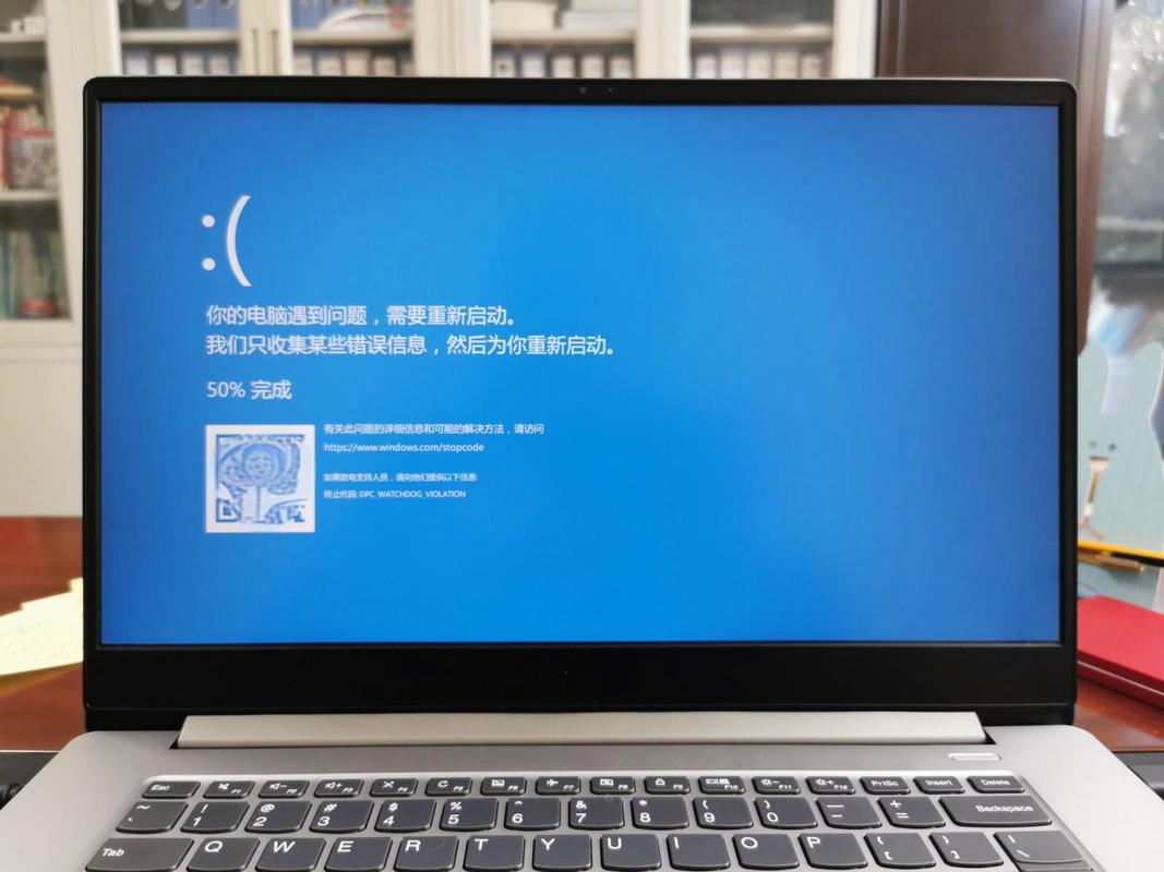 惠普笔记本蓝屏了,不断自动重启该怎么办呢?