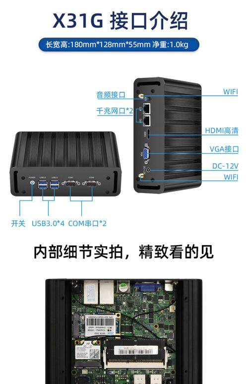 笔记本无线上网需要买什么设备?
