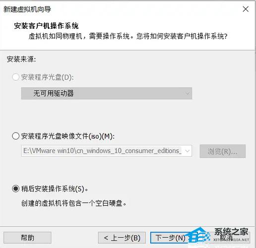 安装电脑系统没有光盘,电脑没有安装光盘怎么修复