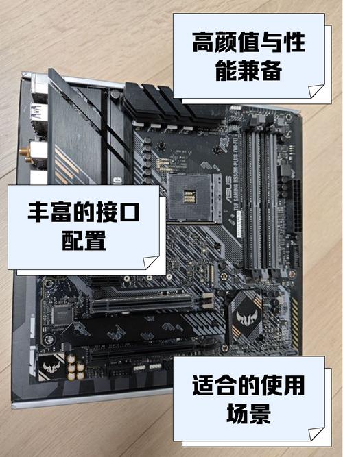 华硕a550j有内存条吗