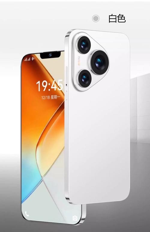 6.41英寸的手机有哪些