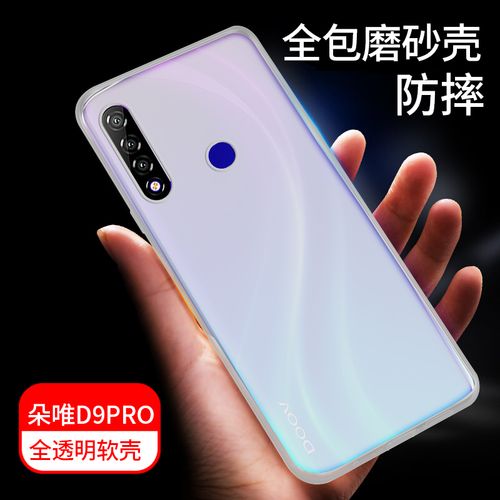 朵唯d9pro格机方法