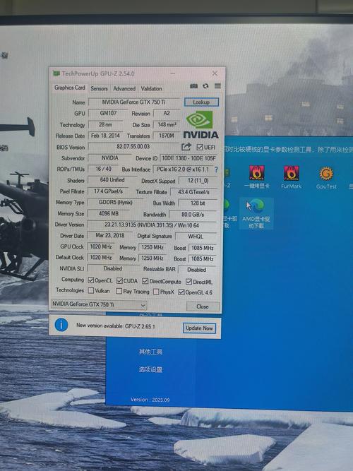 电脑加装内存条