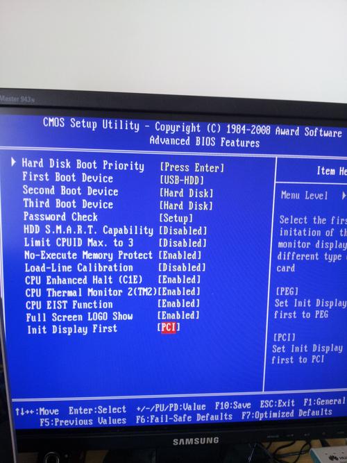 硬盘坏了电脑会出现什么状况
