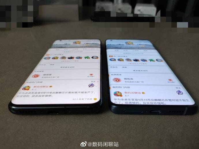 小米10屏幕容易碎吗