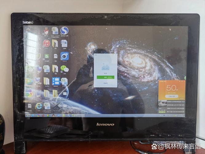 联想扬天S710一体机可以换CPU、显卡和加固态硬盘吗?