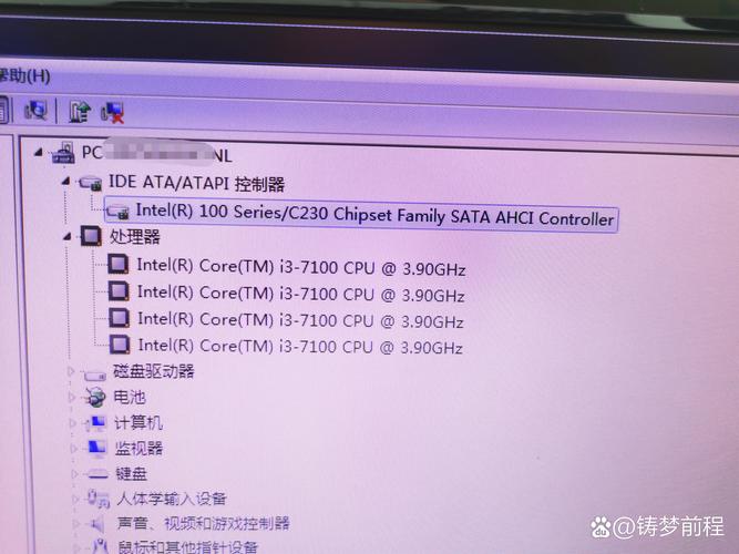 电脑内存只有4g装32位还是64位系统好?