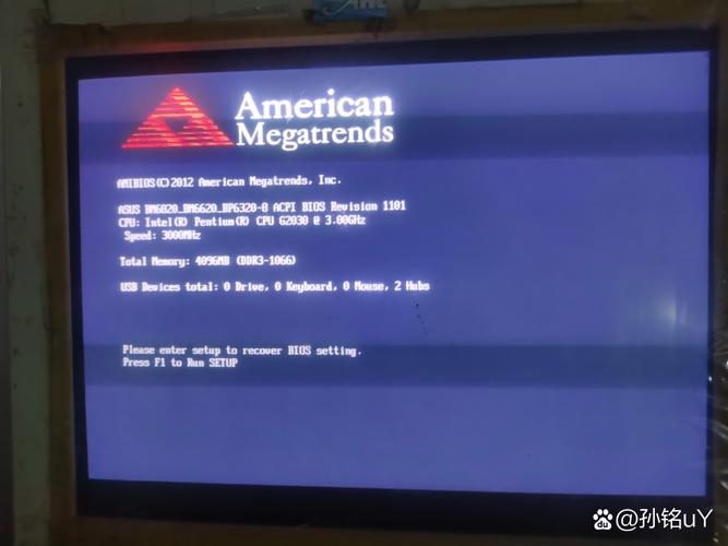 ibm电脑开机IBM电脑开机后无法进入开机画面也不能重装系统怎么办