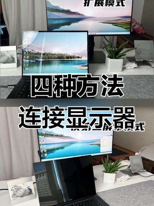 一体机可以当显示器用么