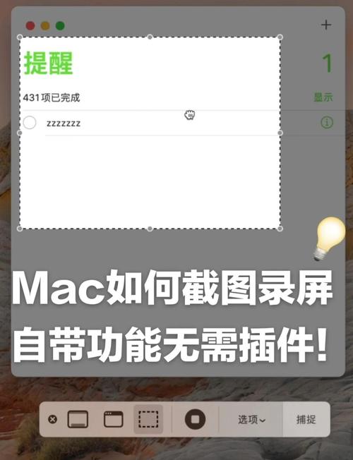 quicktimeplayer录制屏幕的时候不能暂停怎么办?