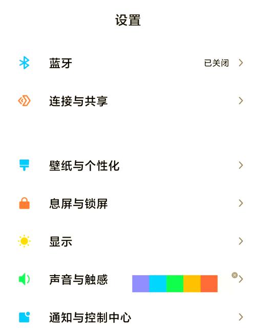 红米笔记本触摸板没反应