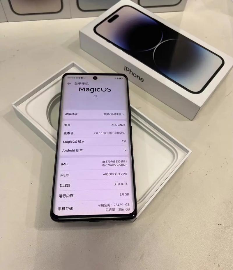 荣耀v10屏幕多大?全方位对比分析