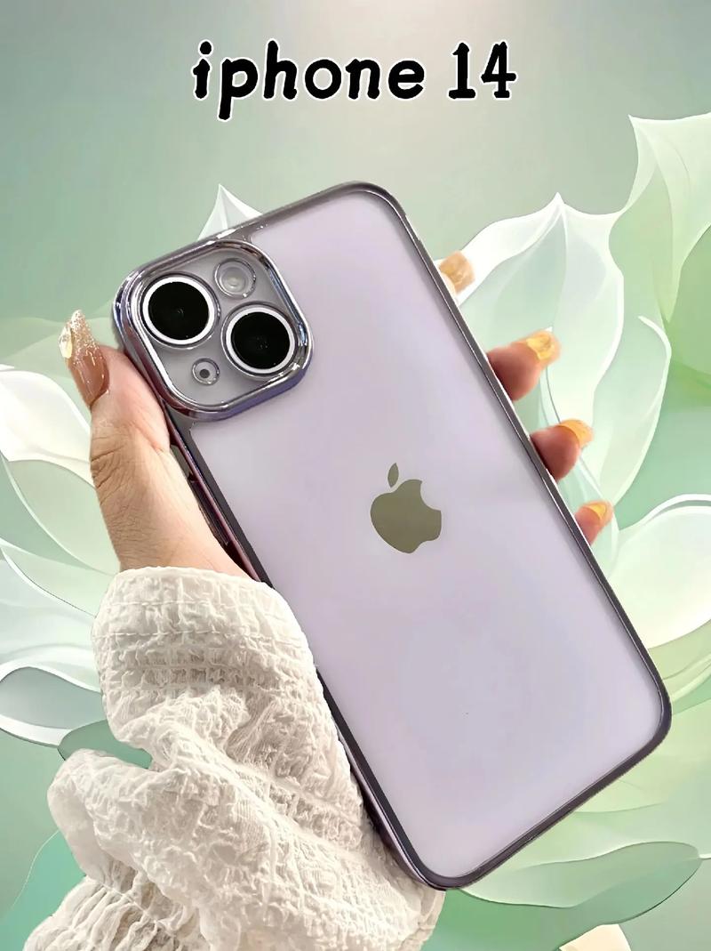 苹果14手机屏幕尺寸大小是多大?