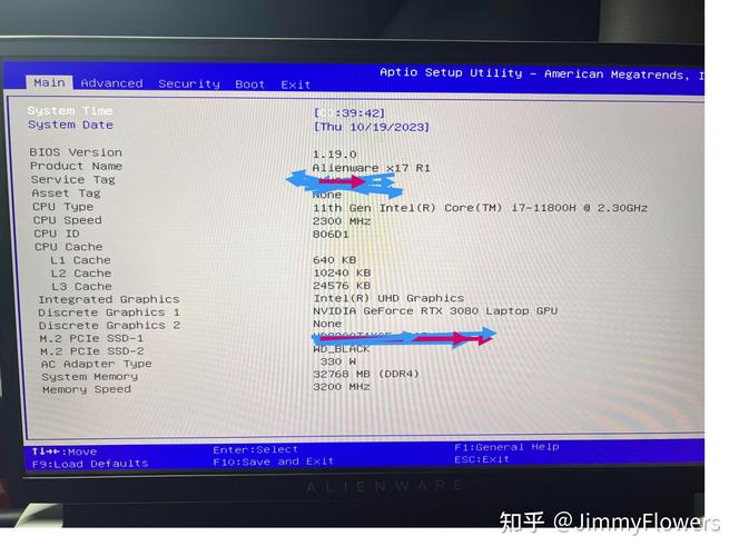 alienware外星人进不了bios