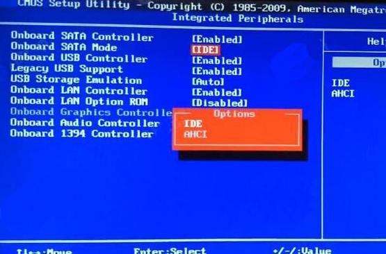 外星人笔记本怎么进入bios设置U盘启动