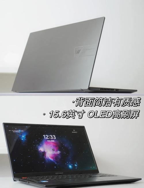 购买一台5000元左右的笔记本电脑,哪个品牌性价比高