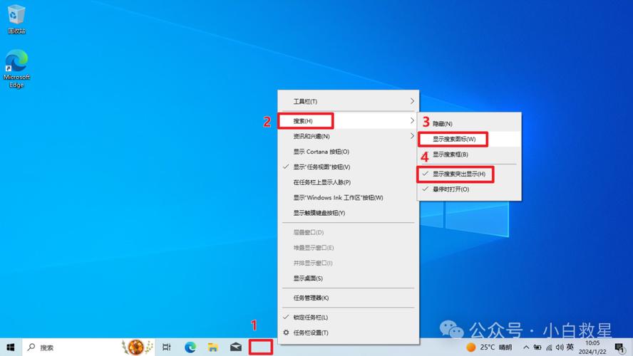 联想笔记本怎么关闭电脑的所有弹窗