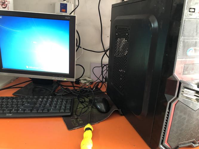 一台电脑主机一天24小时要耗电多少度?