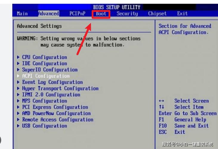 hp最新电脑win10改win7hp台式机win10改win7bios设置