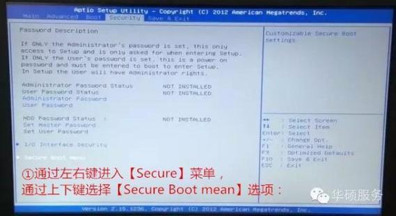 华硕飞行堡垒怎么恢复出厂设置|华硕FX50恢复预装系统步骤