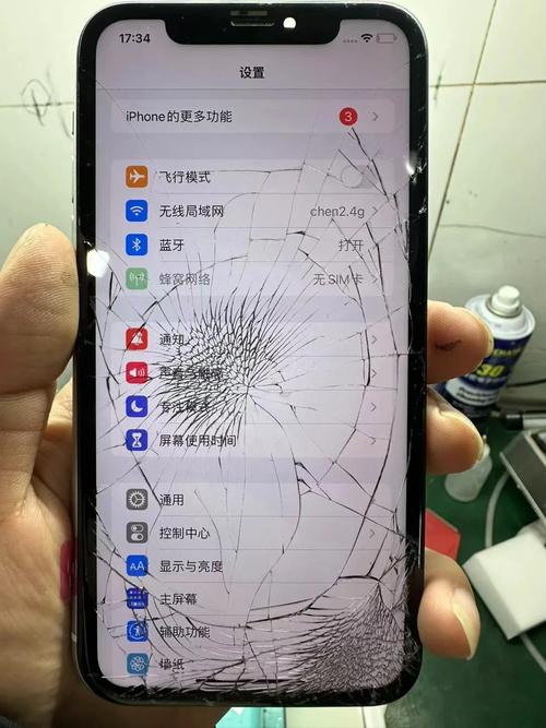iphonex内屏坏了,换个新的需要多少钱?