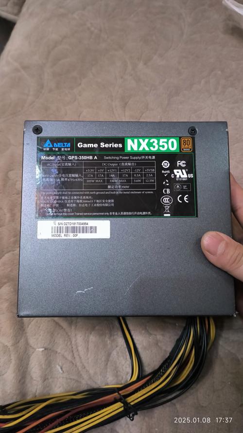 台式电脑电源类型有几种及费用多少