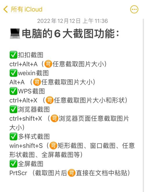 怎么看自己电脑能不能玩一个游戏