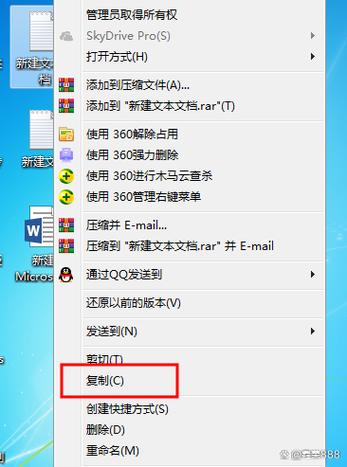 为什么我的i5800插上电脑复制文件特别卡,有时候还复制到一半就复制不...