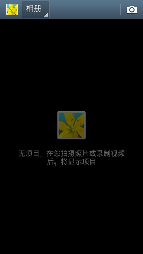 i5800软件安装在什么地方