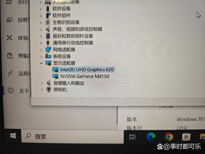 笔记本玩游戏特别卡怎么解决