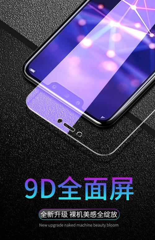 华为麦芒7屏幕和哪个型号一样?