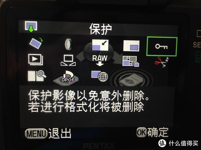设置东芝笔记本电脑东芝怎么开启无线网