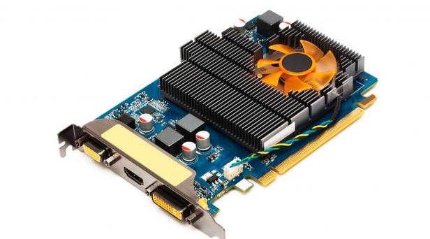 radeon(tm)530是几G的独显