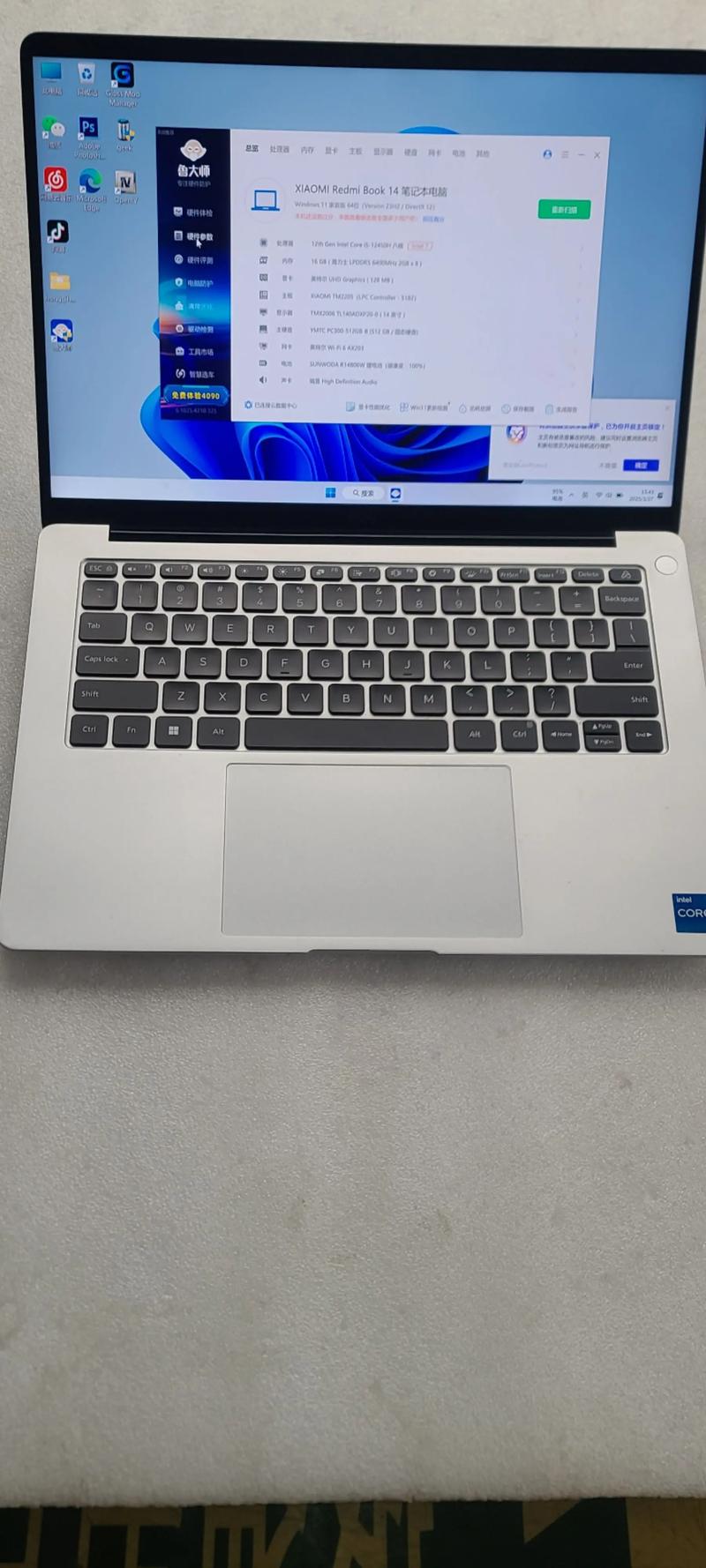 基础学习的轻薄笔记本推荐