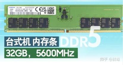 nas的32g内存用单还是双