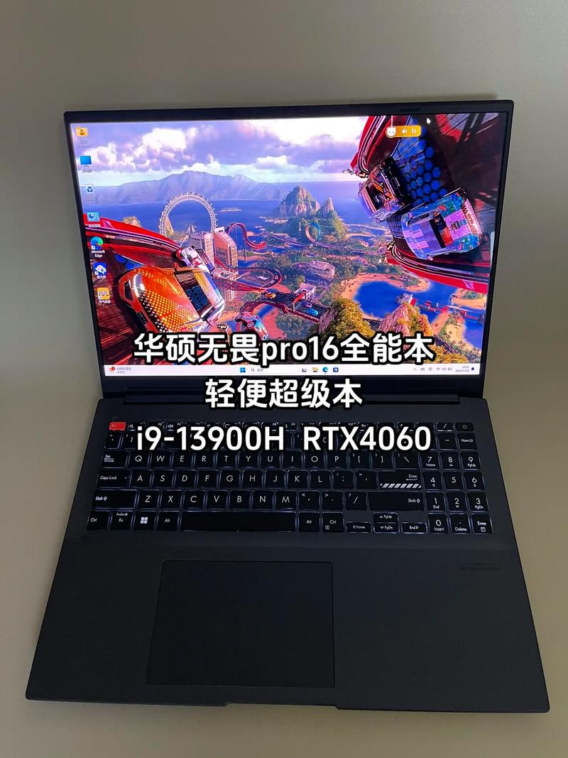 超级本电脑有哪些电脑都有什么品牌