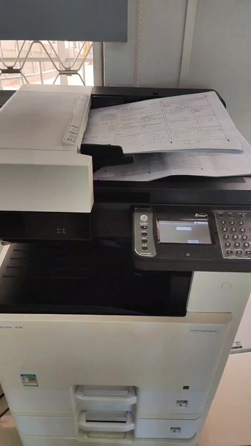 京瓷m8124怎么网络打印