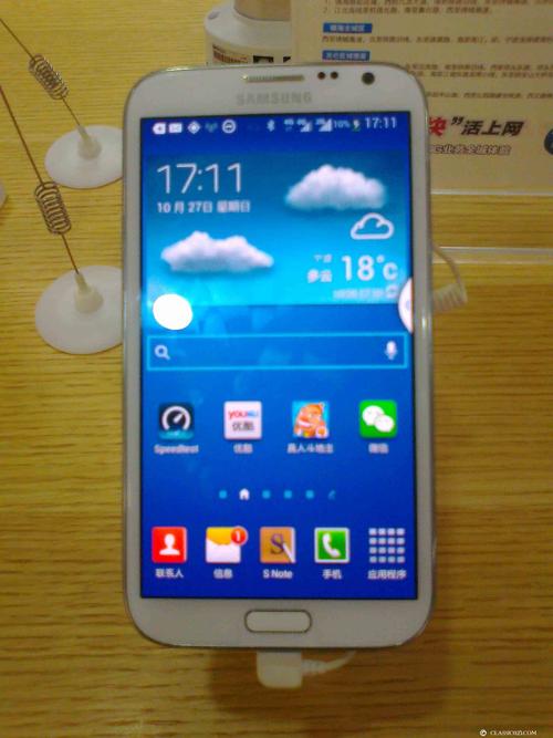 三星手GT-N1708手机出现存储器几乎已满问题如何解决