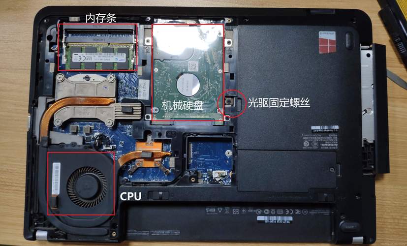 笔记本内存条拆卸方法,内存条如何拆卸?