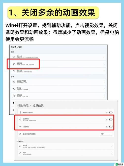 电脑卡顿需要更换什么硬件