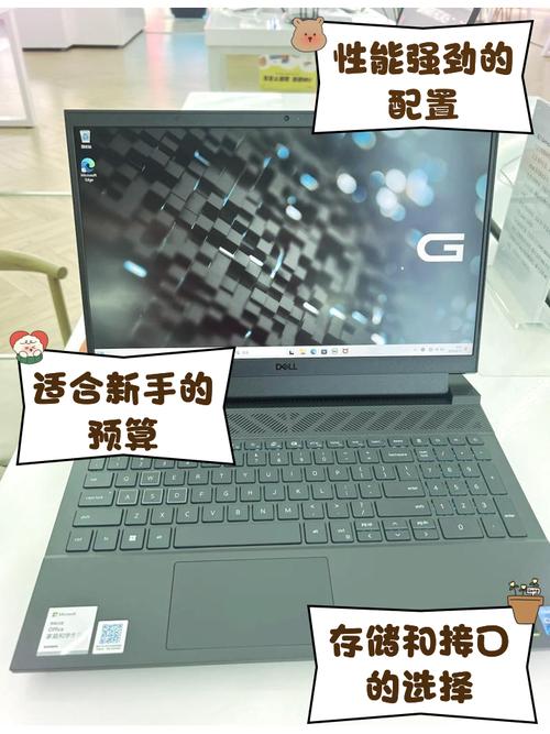 编程要用什么配置的电脑