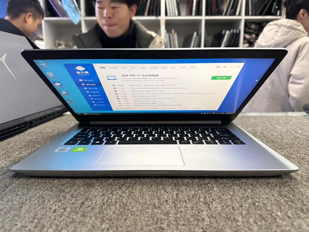 i3,8G的笔记本电脑好还是i5,4G的好