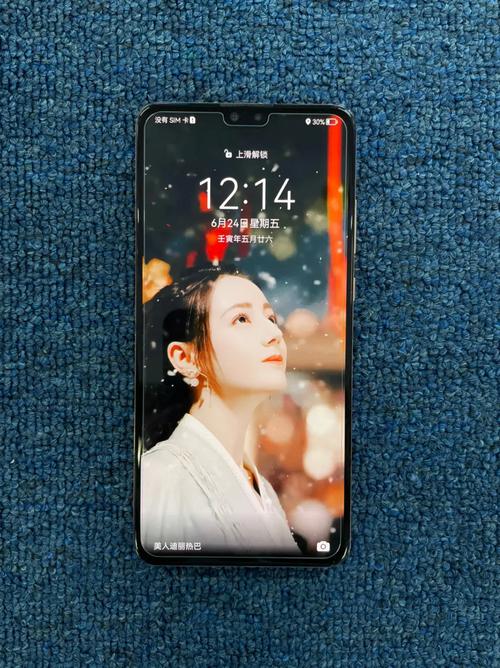 手机什么牌子的屏幕比较好最清晰