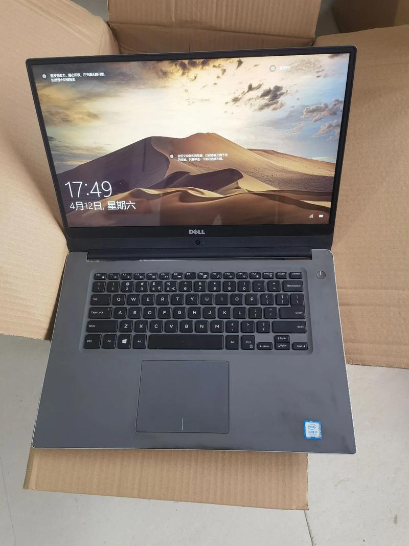 戴尔笔记本震泽哪里有买